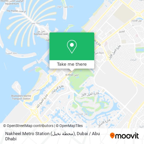 Nakheel Metro Station (محطة نخيل) map