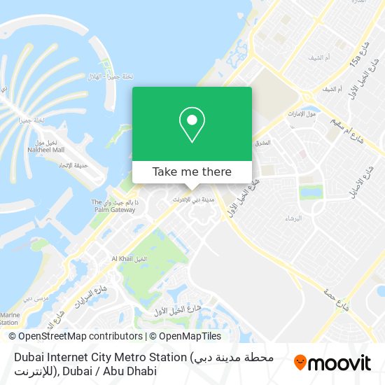 Dubai Internet City Metro Station (محطة مدينة دبي للإنترنت) map