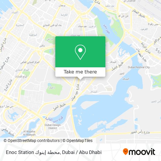 Enoc Station محطة إينوك map