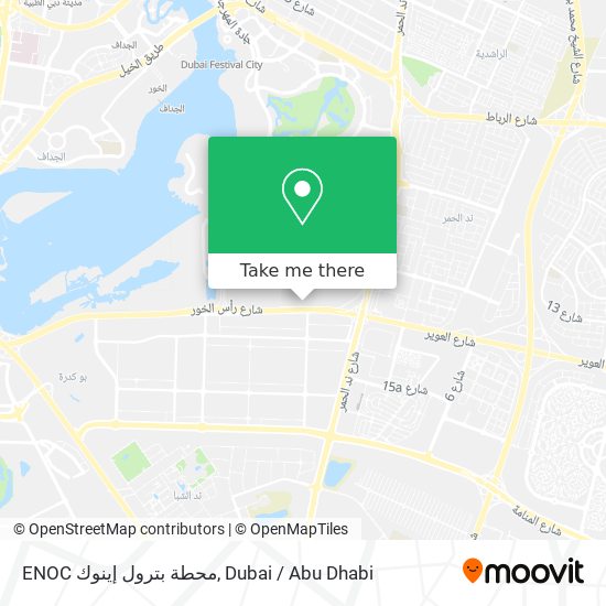 ENOC محطة بترول إينوك map