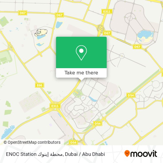 ENOC Station محطة إينوك map