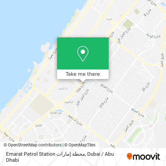 Emarat Petrol Station محطة إمارات map