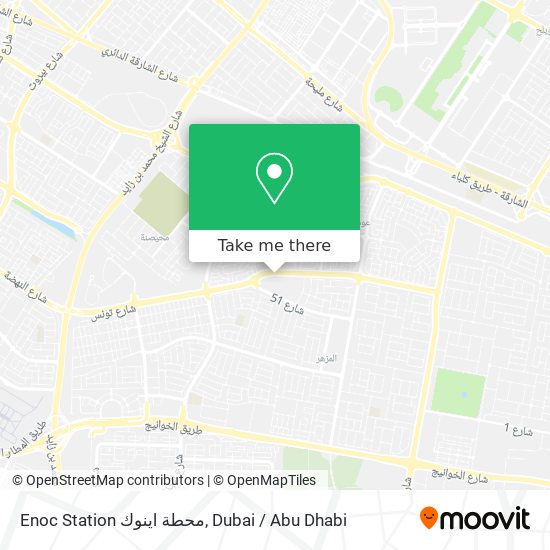 Enoc Station محطة اينوك map