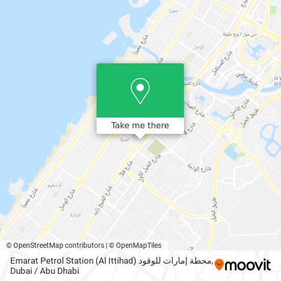 Emarat Petrol Station (Al Ittihad) محطة إمارات للوقود map