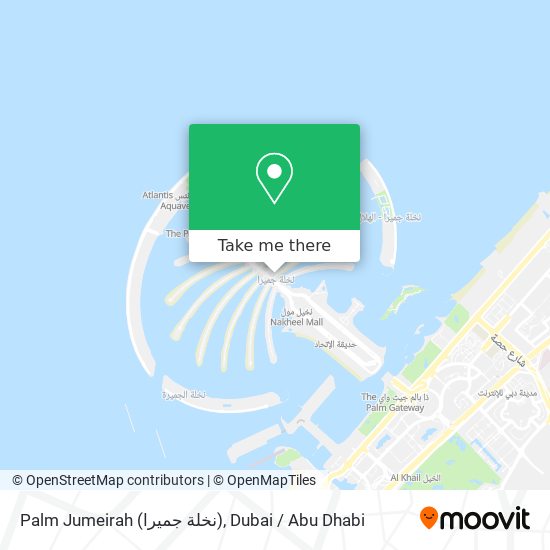 Palm Jumeirah (نخلة جميرا) map