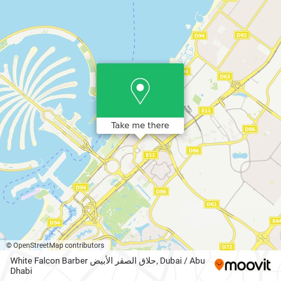 White Falcon Barber حلاق الصقر الأبيض map