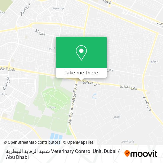 شعبة الرقابة البيطرية Veterinary Control Unit map