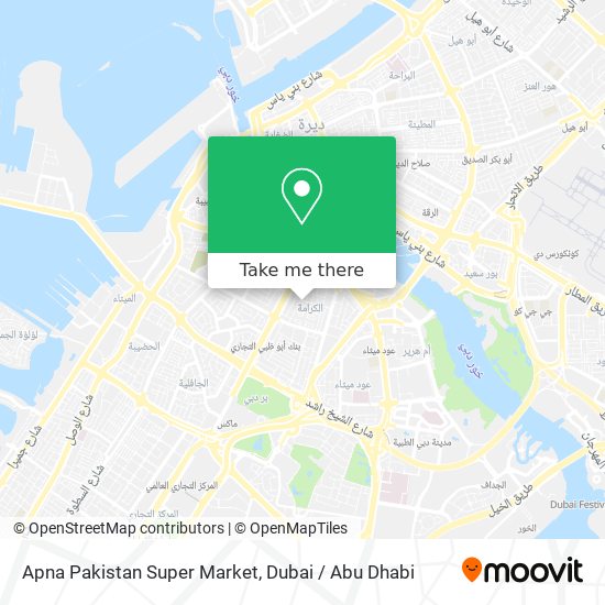 Apna Pakistan Super Market map