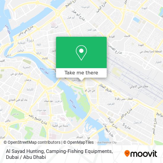 Al Sayad Hunting, Camping-Fishing Equipments map