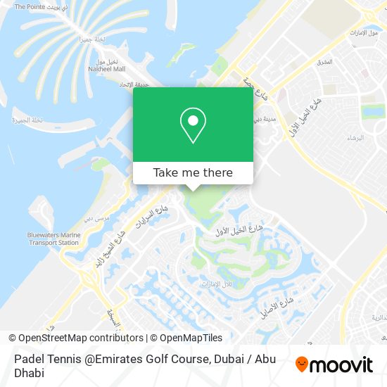 Padel Tennis @Emirates Golf Course map