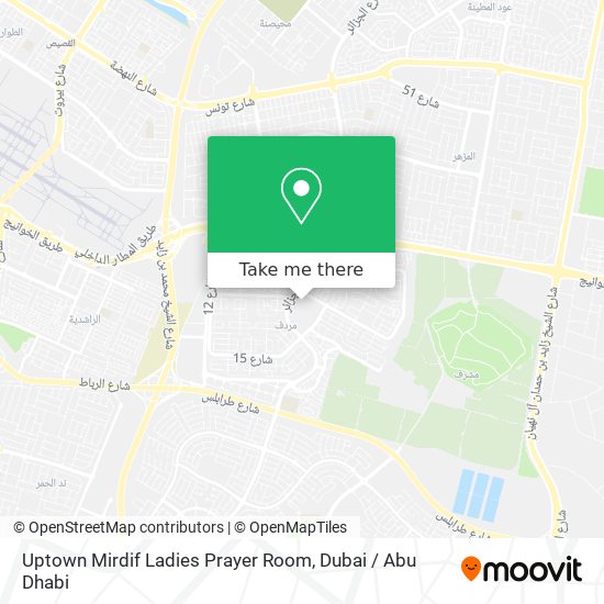 Uptown Mirdif Ladies Prayer Room map