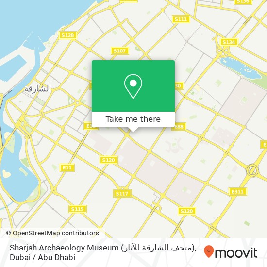 Sharjah Archaeology Museum (متحف الشارقة للآثار) map