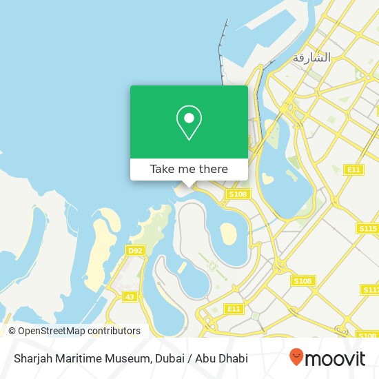 Sharjah Maritime Museum map