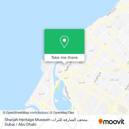 Sharjah Heritage Museum متحف الشارقة للتراث map