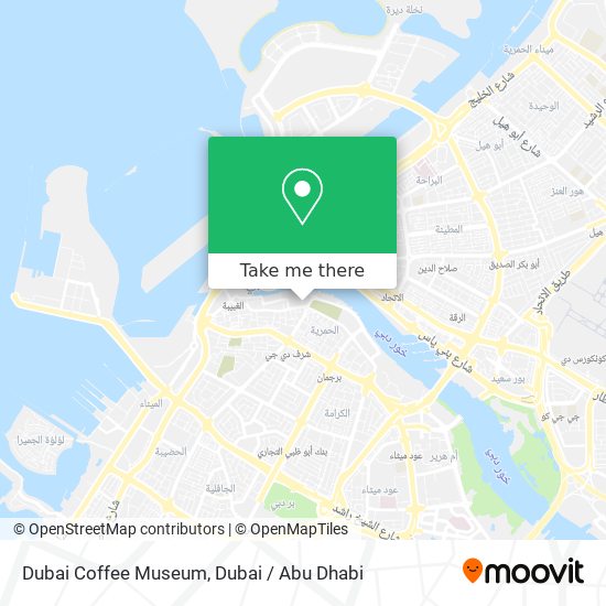Dubai Coffee Museum map