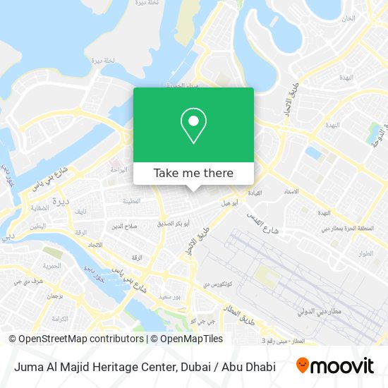 Juma Al Majid Heritage Center map