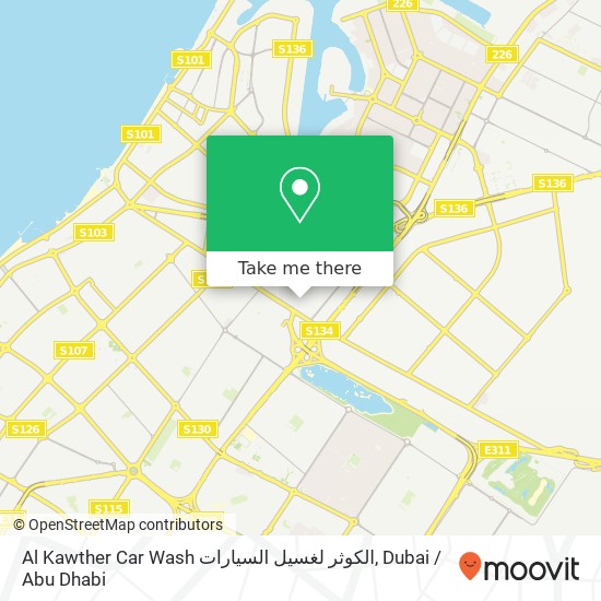 Al Kawther Car Wash الكوثر لغسيل السيارات map