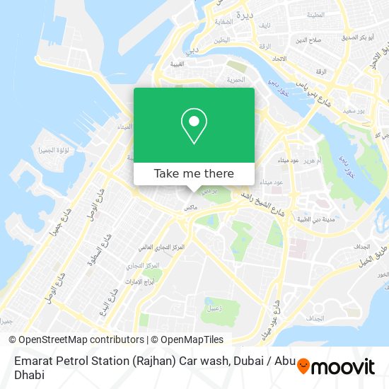 Emarat Petrol Station (Rajhan) Car wash map