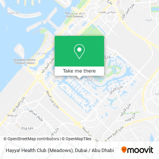 Hayya! Health Club (Meadows) map
