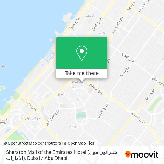 Sheraton Mall of the Emirates Hotel (شيراتون مول الامارات) map