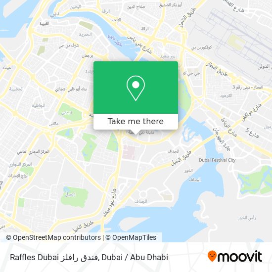 Raffles Dubai فندق رافلز map