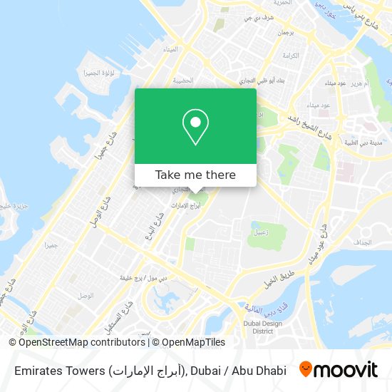 Emirates Towers (أبراج الإمارات) map