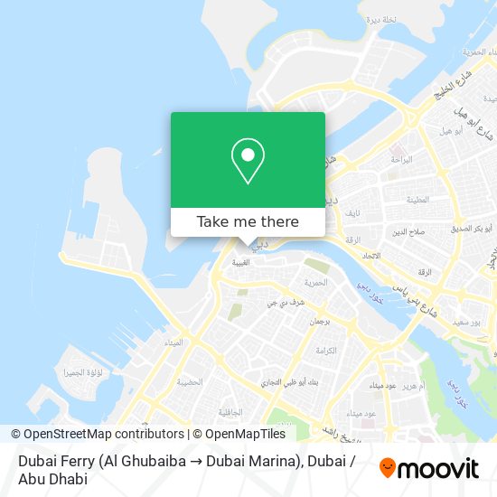 Dubai Ferry (Al Ghubaiba → Dubai Marina) map