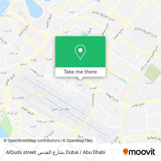 AlQuds street شارع القدس map