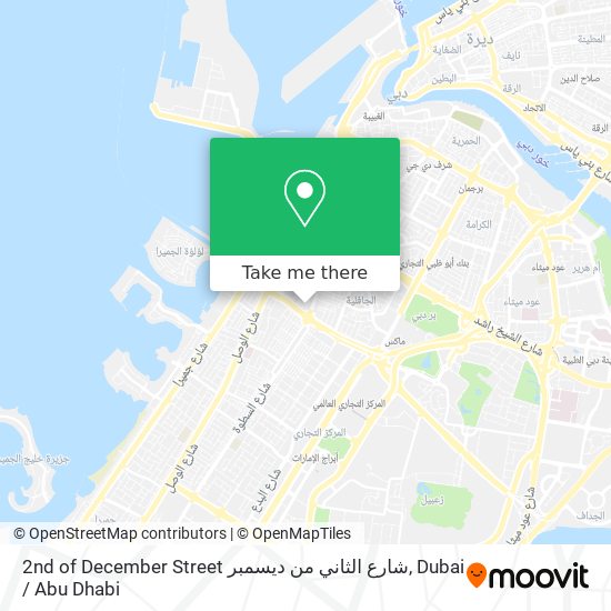 2nd of December Street شارع الثاني من ديسمبر map