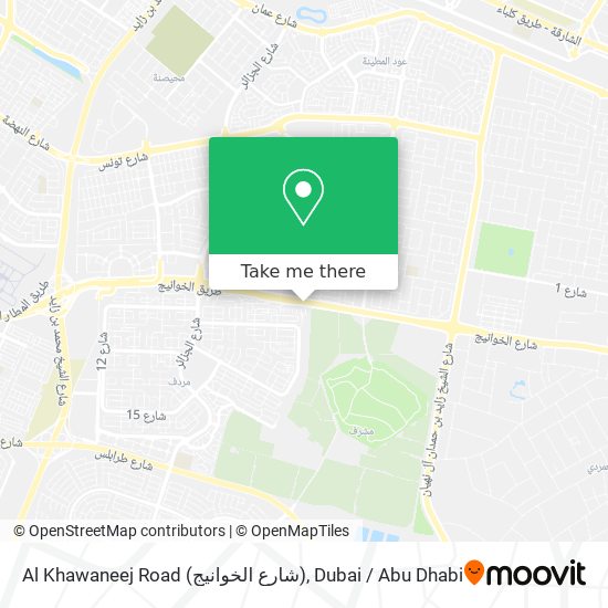 Al Khawaneej Road (شارع الخوانيج) map