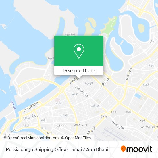 Persia cargo Shipping Office map