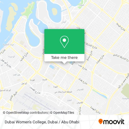 Dubai Women's College map