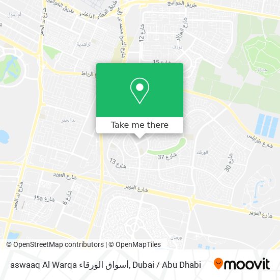 aswaaq Al Warqa أسواق الورقاء map