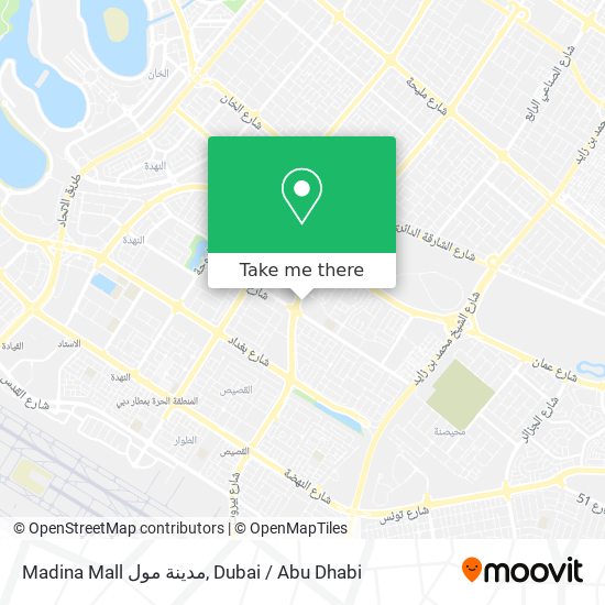 Madina Mall مدينة مول map