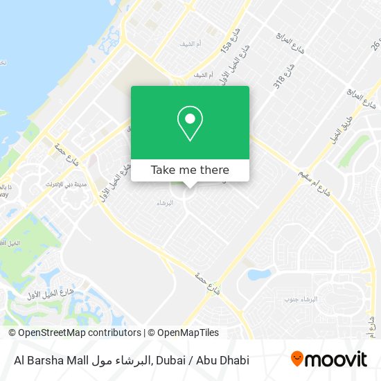 Al Barsha Mall البرشاء مول map