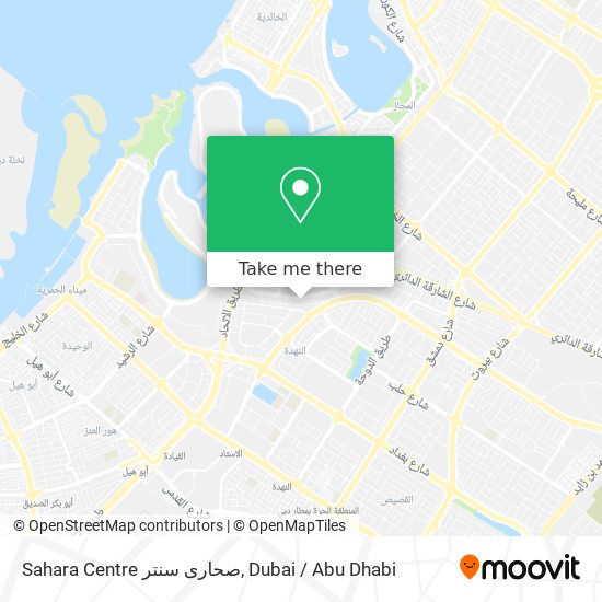 Sahara Centre صحارى سنتر map