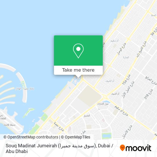 Souq Madinat Jumeirah (سوق مدينة جميرا) map