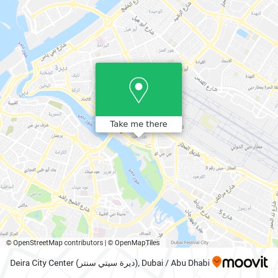 Deira City Center (ديرة سيتي سنتر) map