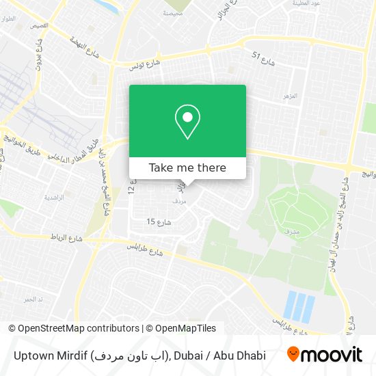 Uptown Mirdif (اب تاون مردف) map