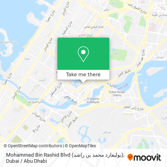 Mohammed Bin Rashid Blvd (بوليفارد محمد بن راشد) map