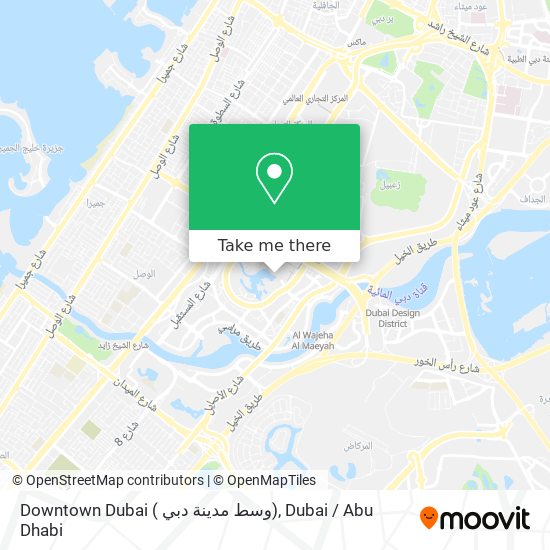 Downtown Dubai ( وسط مدينة دبي) map