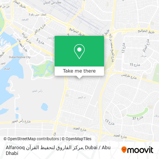 Alfarooq مركز الفاروق لتحفيظ القرآن map