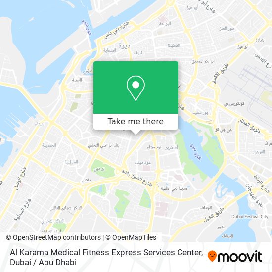 Al Karama Medical Fitness Express Services Center map