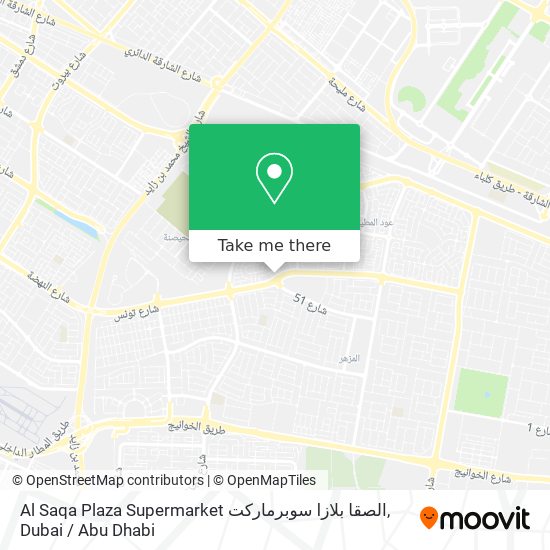 Al Saqa Plaza Supermarket الصقا بلازا سوبرماركت map