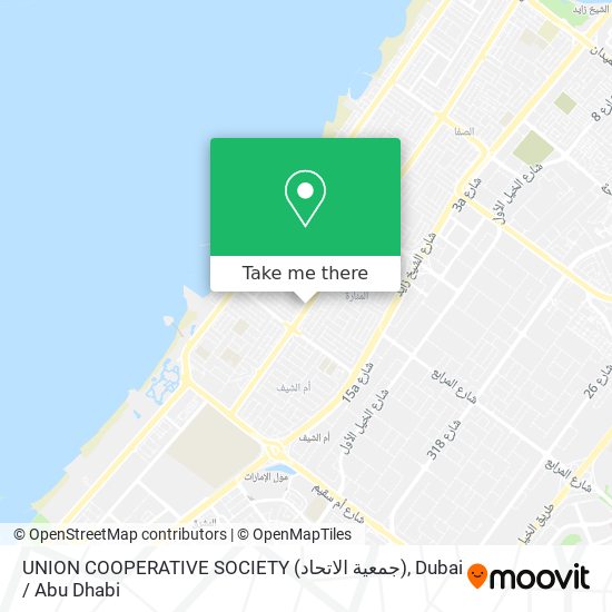 UNION COOPERATIVE SOCIETY (جمعية الاتحاد) map