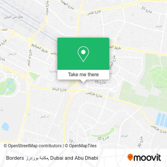 Borders مكتبة بوردرز map
