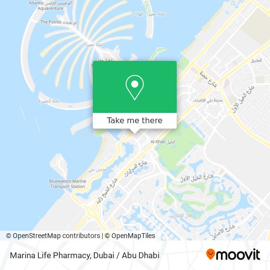 Marina Life Pharmacy map