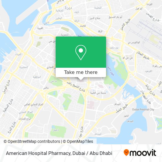 American Hospital Pharmacy map