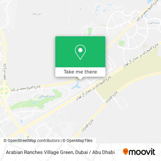Arabian Ranches Village Green map