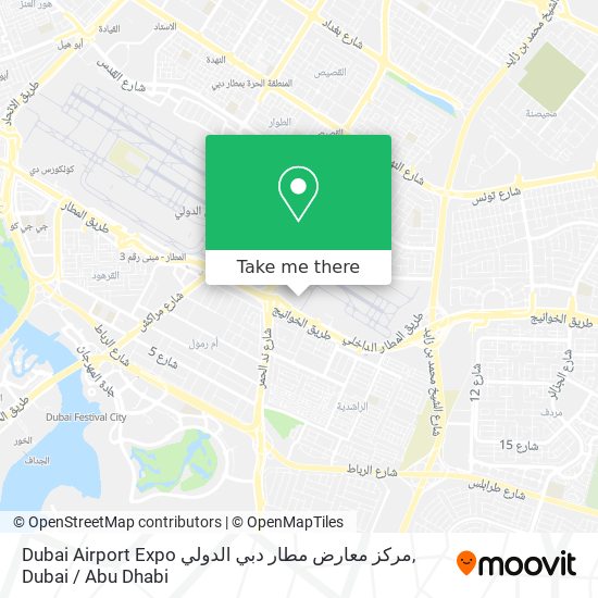 Dubai Airport Expo مركز معارض مطار دبي الدولي map